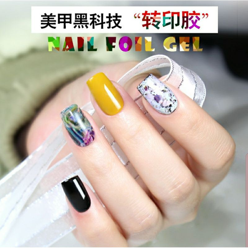 AS Transform /Nail Foil Gel Mask Queen Nepal