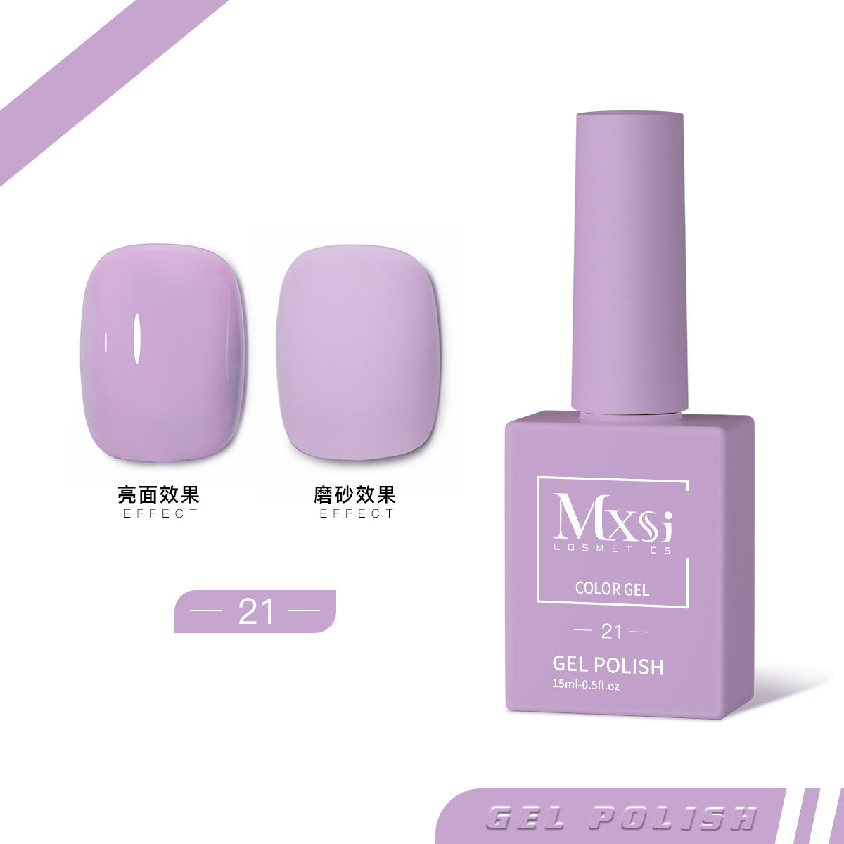 Mxsi Gel Polish Mask Queen Nepal