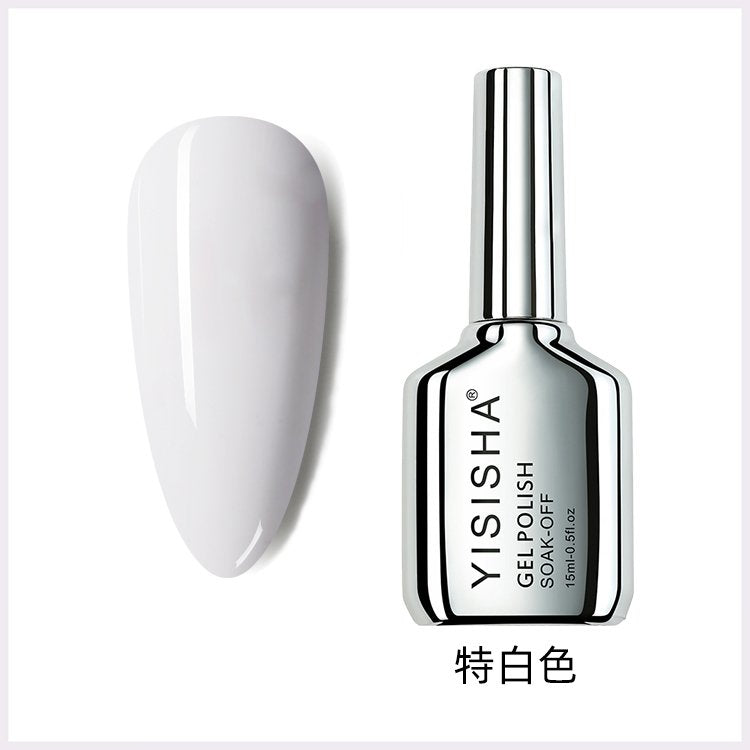 YISISHA Soak Off Gel Nail Polish And Top Coat Mask Queen Nepal