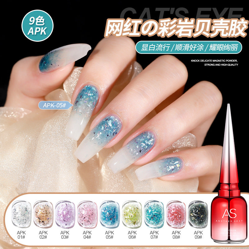 Shinning Shell Glitter Gel Polish Mask Queen Nepal