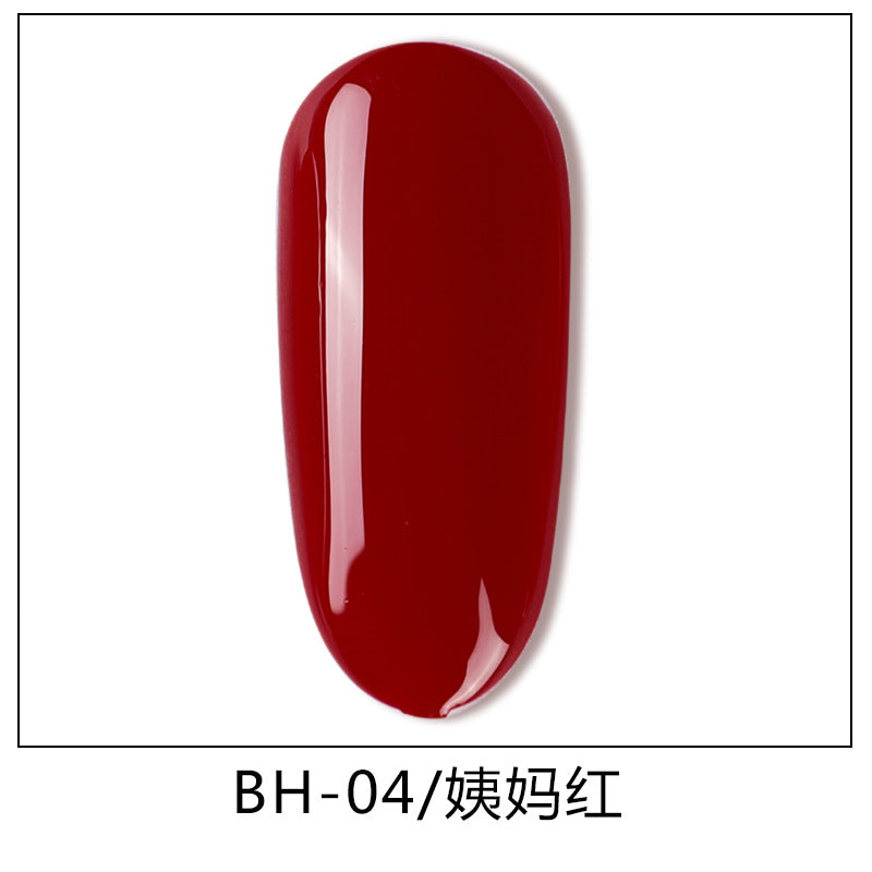 AS Chinese Red Gel Polish Set Mask Queen Nepal