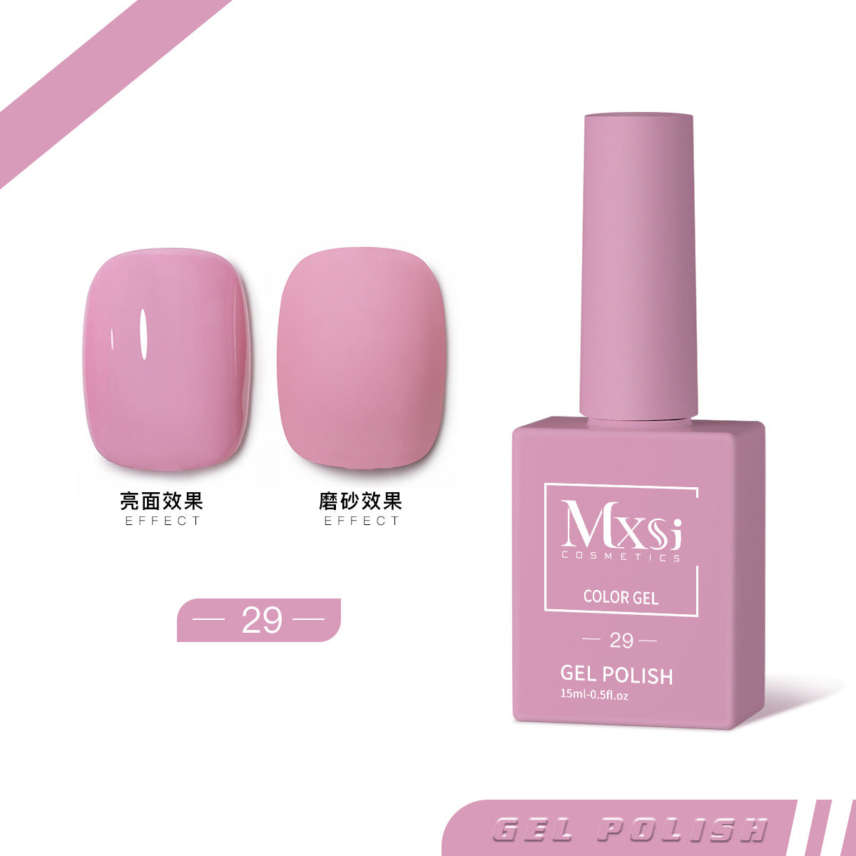 Mxsi Gel Polish Mask Queen Nepal