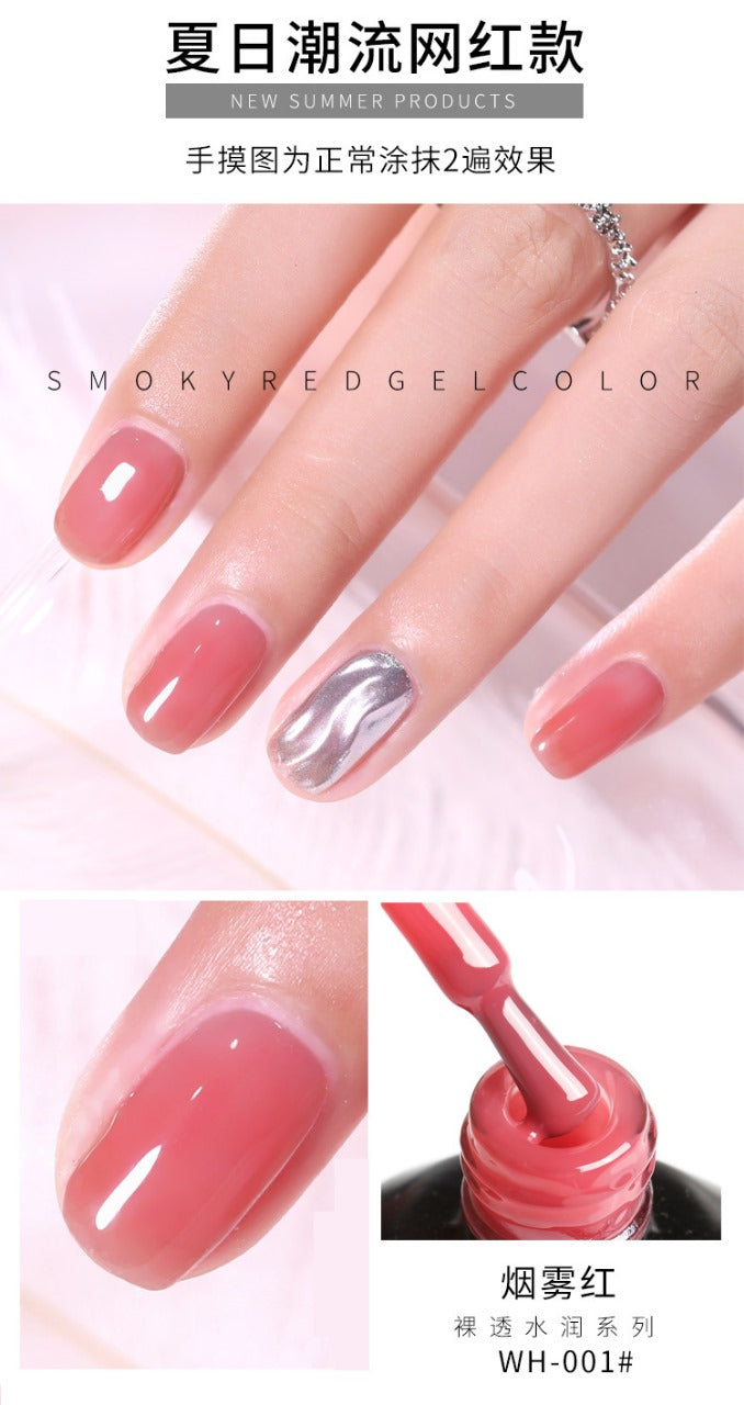 AS Ice Nude Red Gel Polish Set Mask Queen Nepal