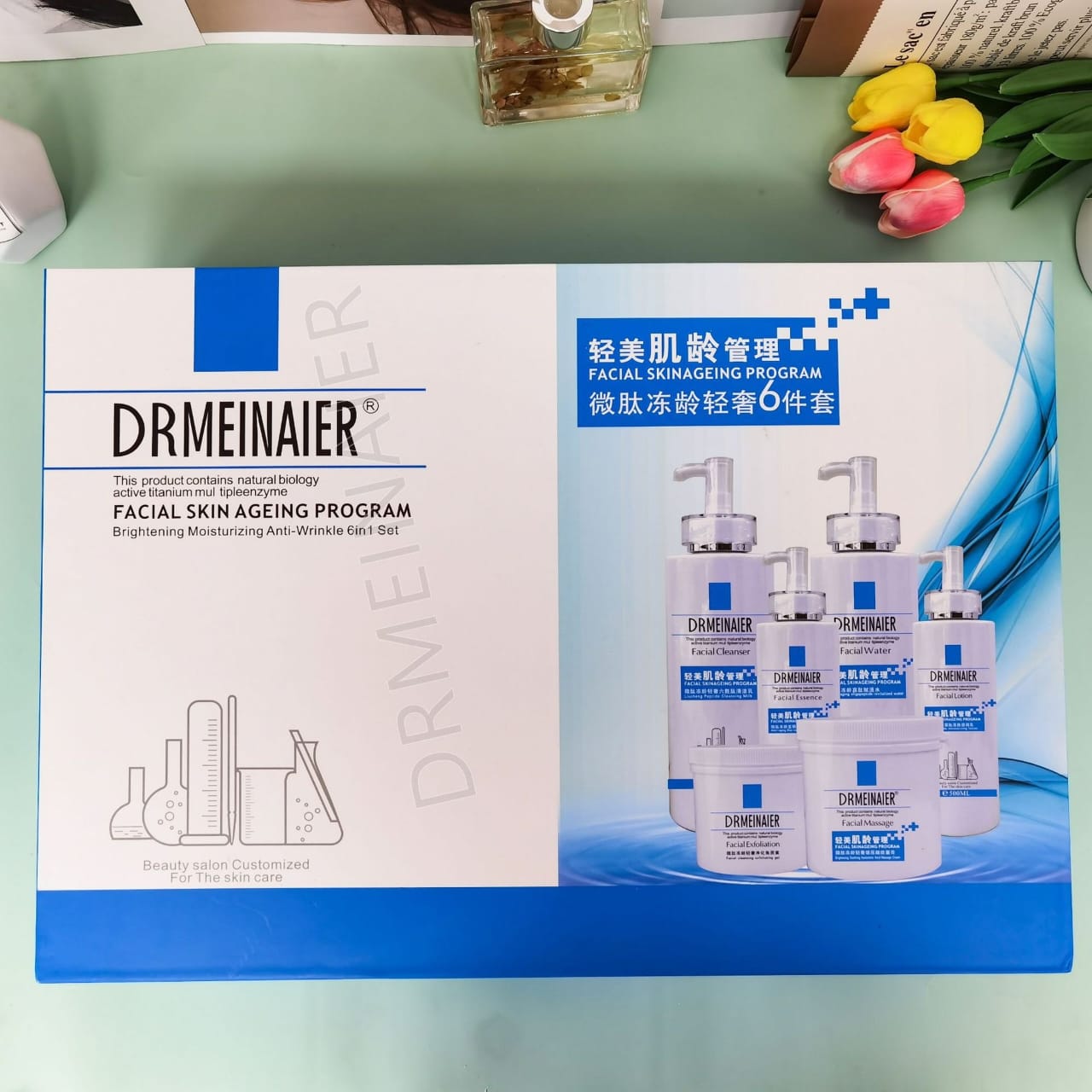 DR. Meinaier 6Pcs Professional Facial Set Mask Queen Nepal