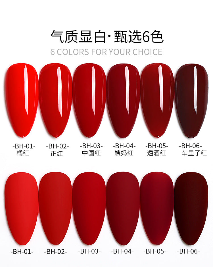 AS Chinese Red Gel Polish Set Mask Queen Nepal