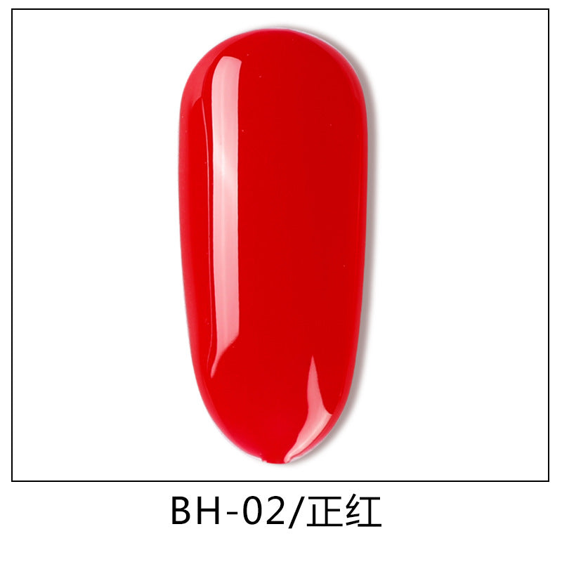 AS Chinese Red Gel Polish Set Mask Queen Nepal