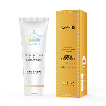 Amino Acid Facial Cleanser. Mask Queen Nepal