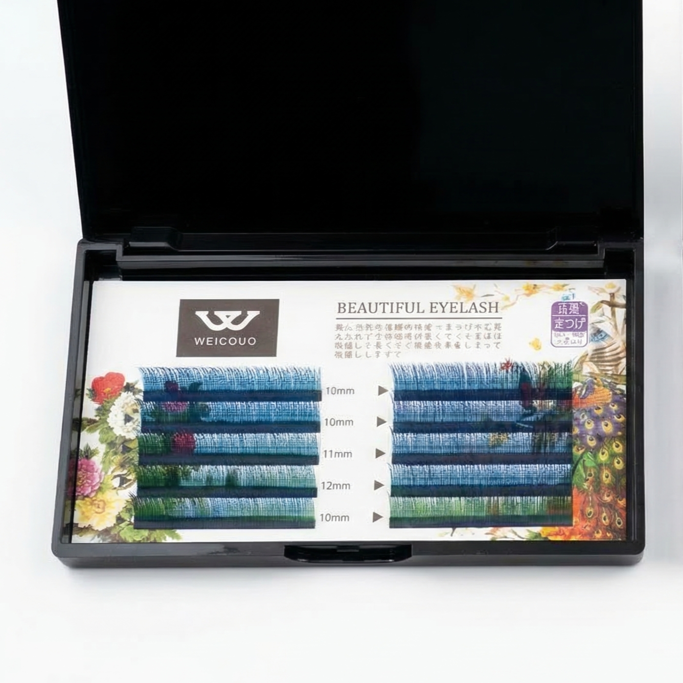 WEIUOUO False Lashes For Eyelash Extension Mask Queen Nepal