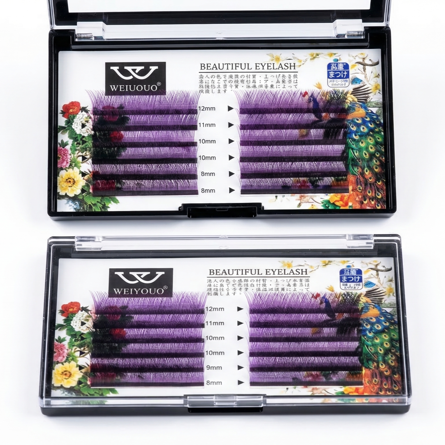 WEIUOUO False Lashes For Eyelash Extension Mask Queen Nepal