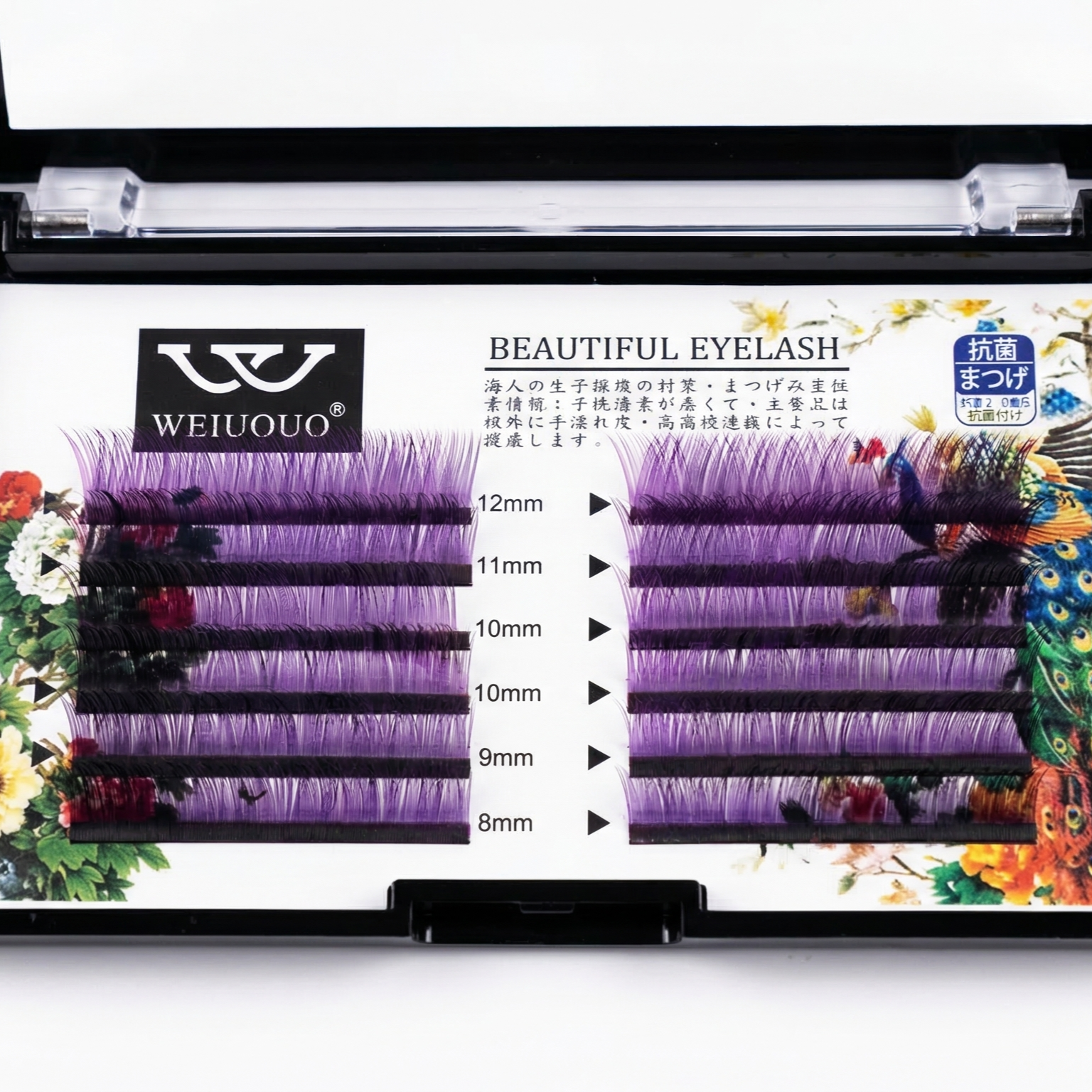 WEIUOUO False Lashes For Eyelash Extension Mask Queen Nepal