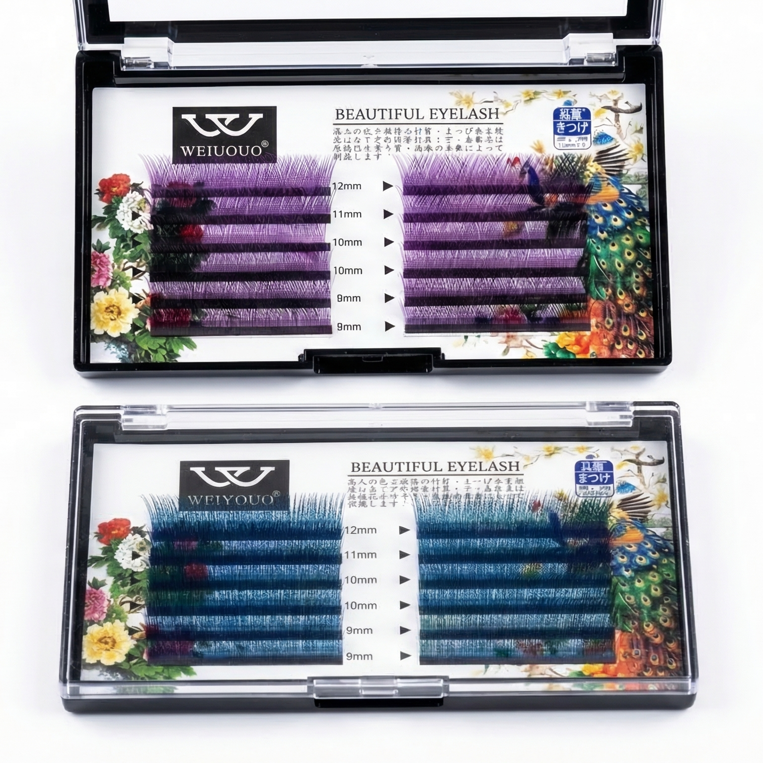 WEIUOUO False Lashes For Eyelash Extension Mask Queen Nepal