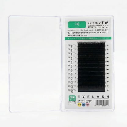 MQ Professional False Lashes For Eyelash Extension Mask Queen Nepal