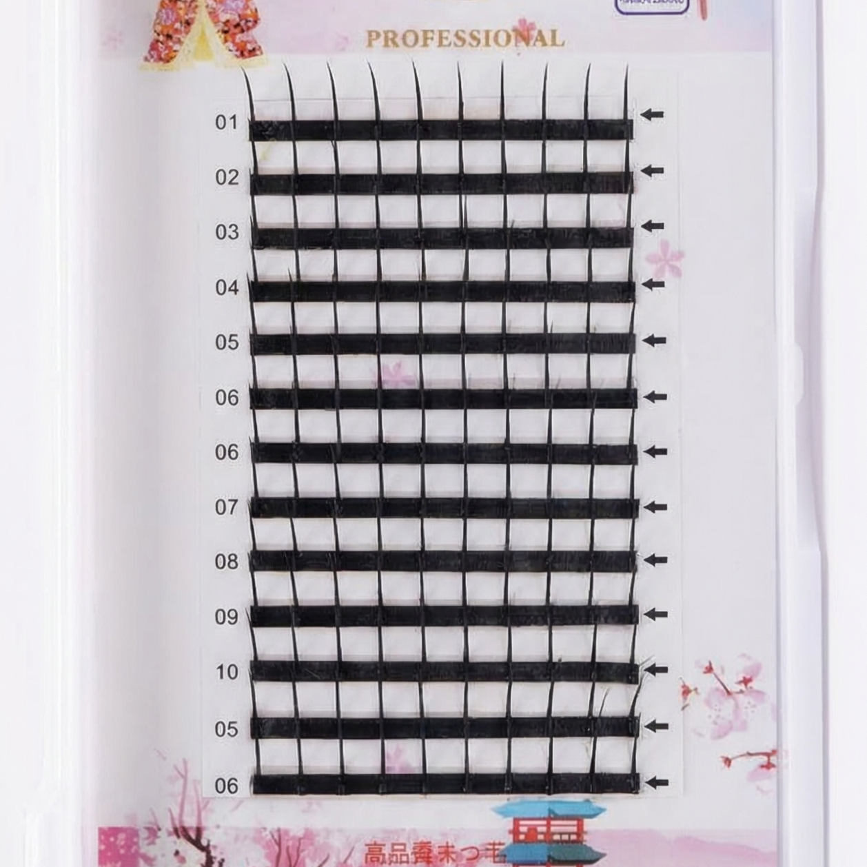 MQ Professional False Lashes For Eyelash Extension Mask Queen Nepal