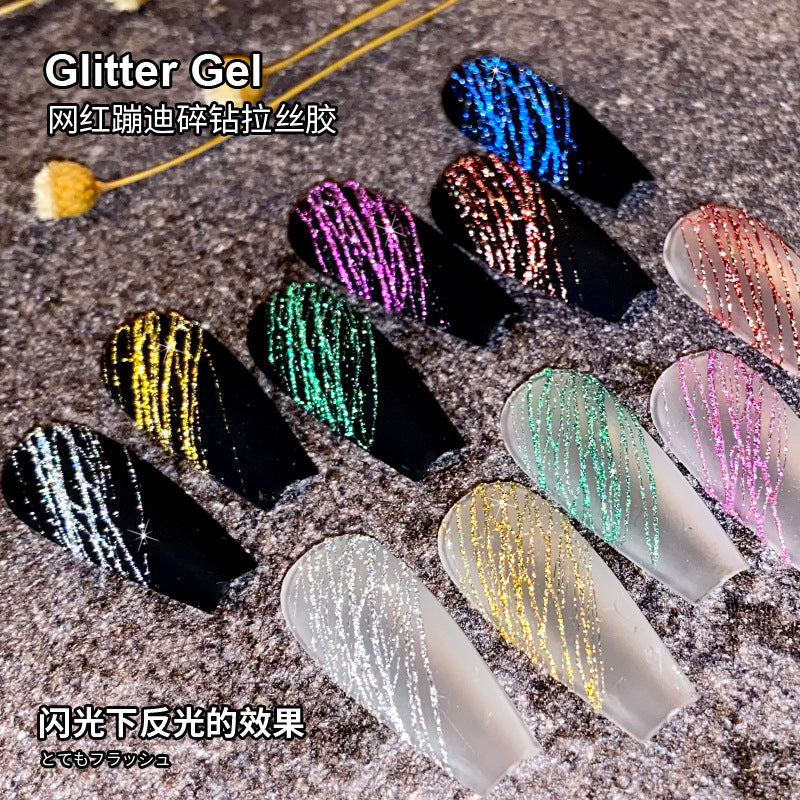 AS Reflectivef Spider Gel 5g Mask Queen Nepal