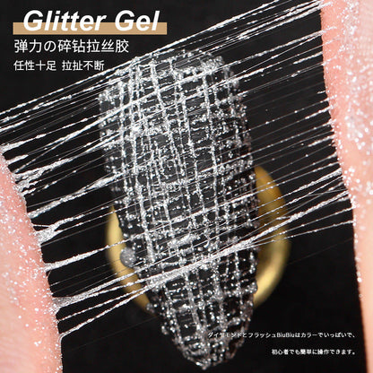 AS Reflectivef Spider Gel 5g Mask Queen Nepal