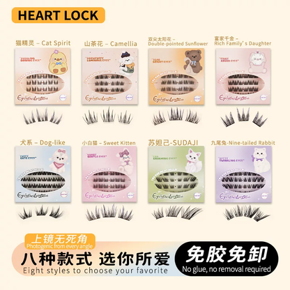 Pre Glued Lazy Series Individual Cluster Lash Mask Queen Nepal