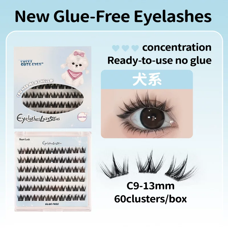 Pre Glued Lazy Series Individual Cluster Lash Mask Queen Nepal