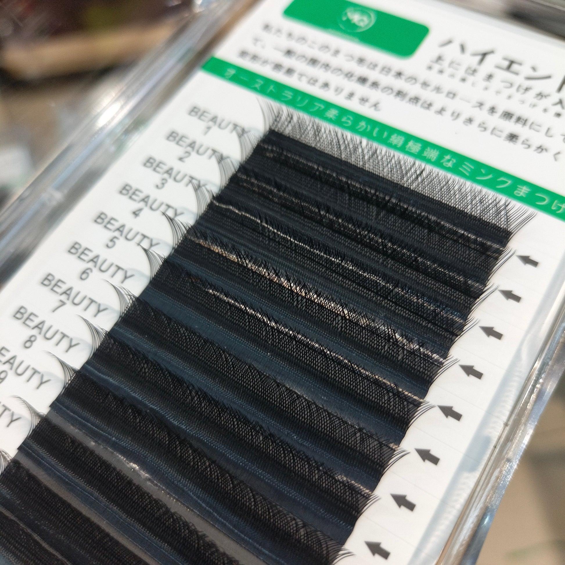 MQ YY 0.07 False Eyelashes For Lash Extention Mask Queen Nepal