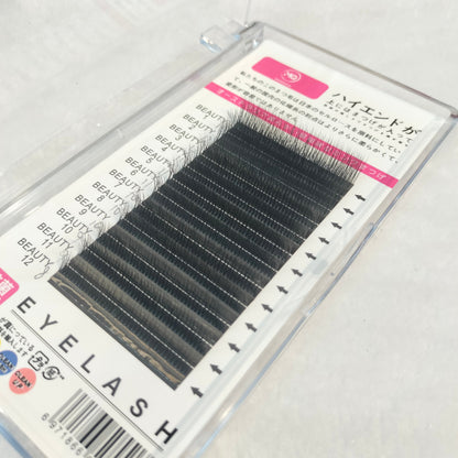 MQ Professional False Eyelashes For Lash Ext Mask Queen Nepal