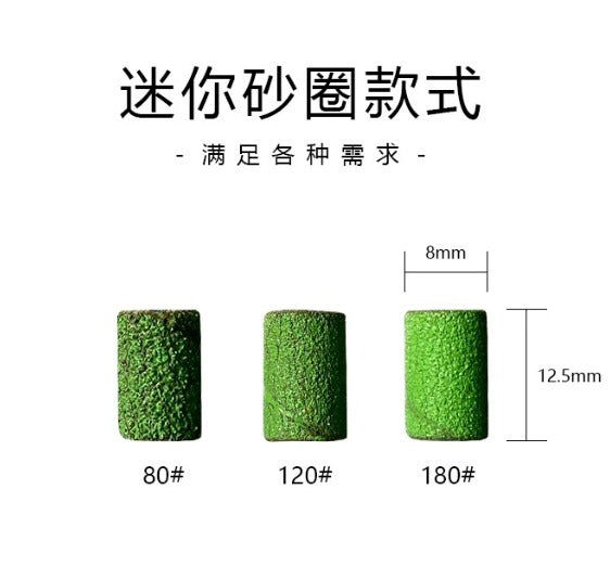 Nail Sanding Ring Bands Mask Queen Nepal