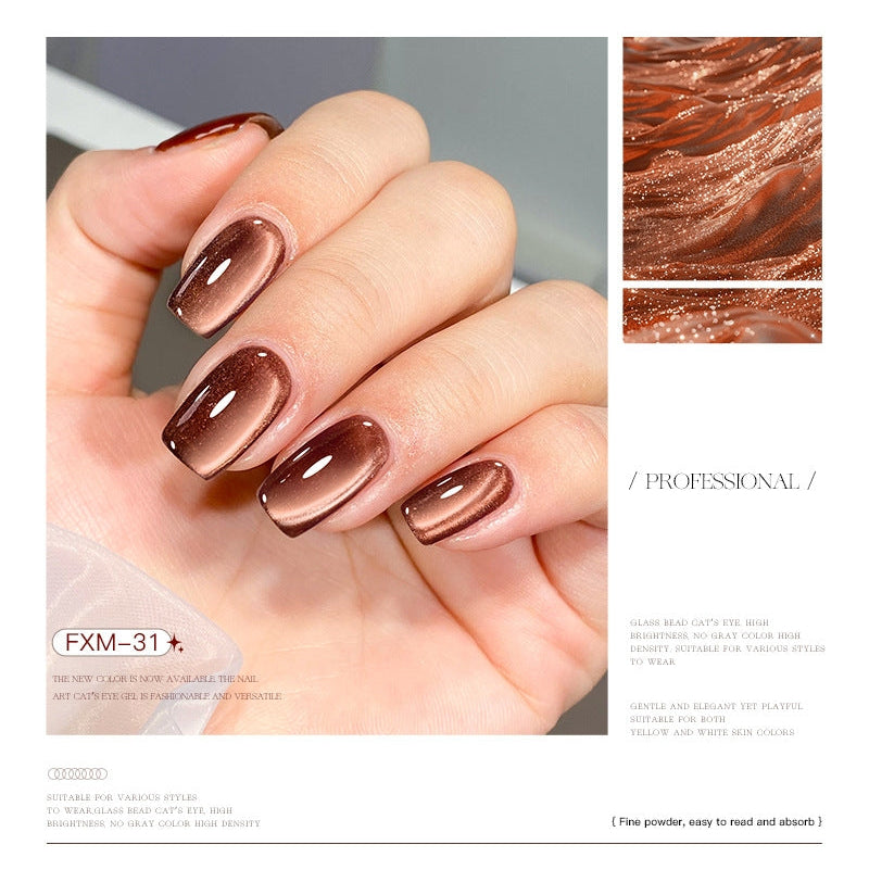 AS FXM Cat Eye Series 15ml Mask Queen Nepal