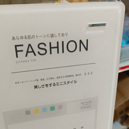 Gel Color Nail Art Display Board(60/90/120 color)