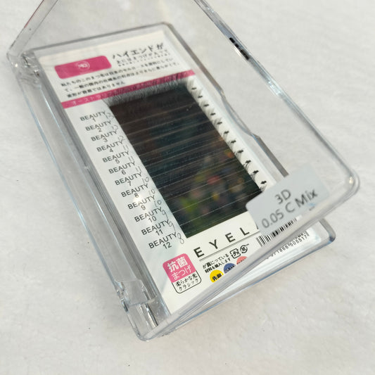 MQ Professional False Eyelashes For Lash Ext Mask Queen Nepal