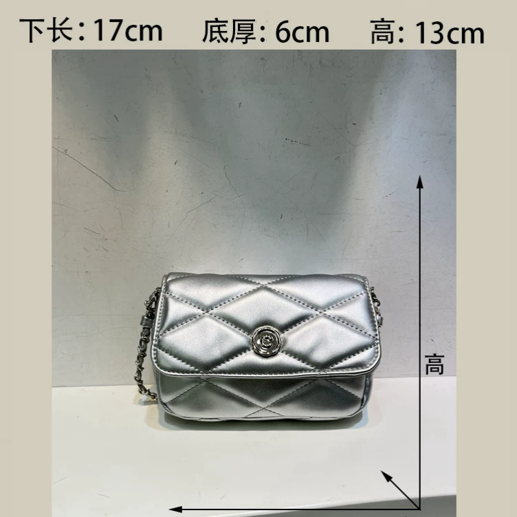 Stella Quilt Soft Metallic Leather Bag GAB-139 Mask Queen Nepal