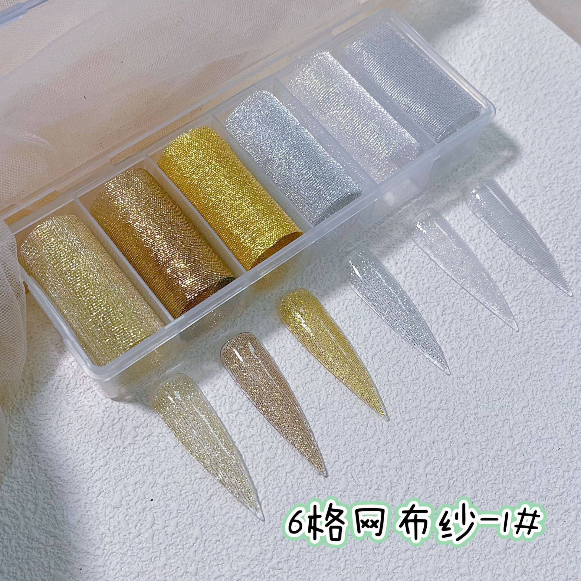 Nail Art Foil Paper (4cm*50cm*6Roll) Mask Queen Nepal