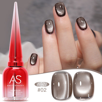 AS AXM Cat Eye Series 15ml Mask Queen Nepal