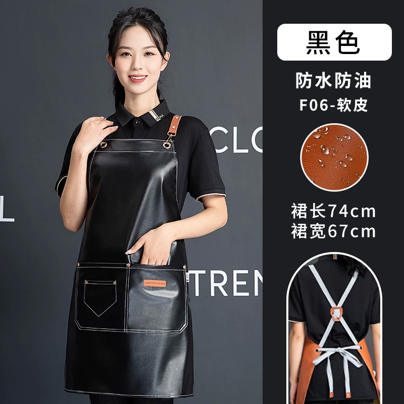 Comfortable & Waterproof Salon Use Unisex Apron Mask Queen Nepal