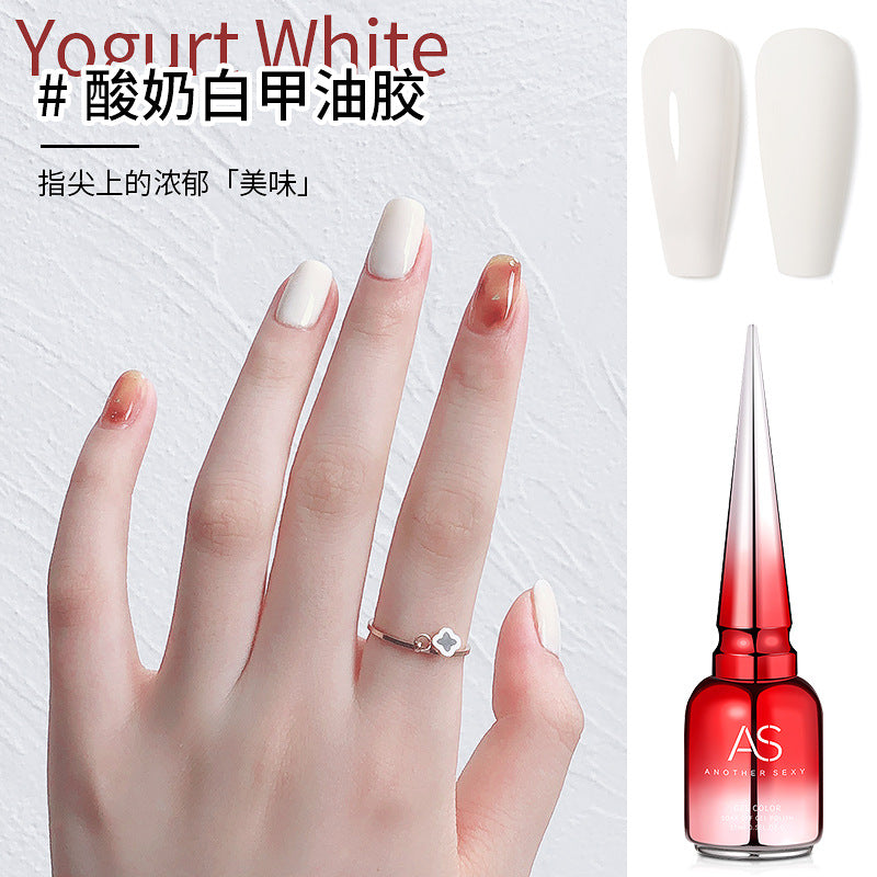 AS Gel Polish White Seris Mask Queen Nepal