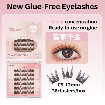 Pre Glued Lazy Series Individual Cluster Lash Mask Queen Nepal