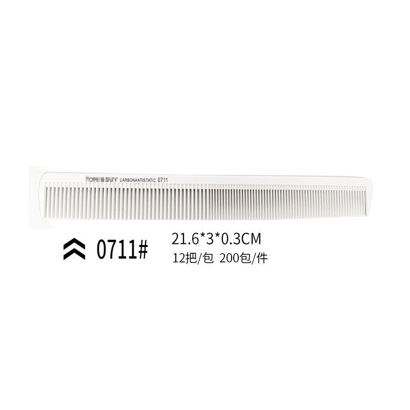 Carbon Anti-Static Comb Collection (White) Mask Queen Nepal