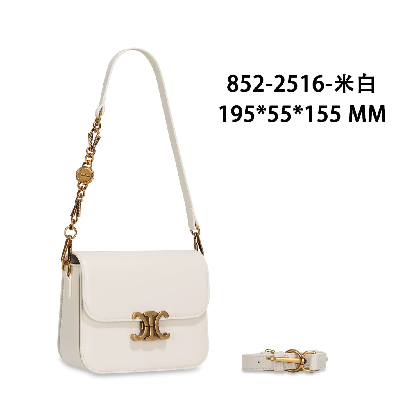 Celine Triomphe White Shoulder Bag Easy Beauty Nepal