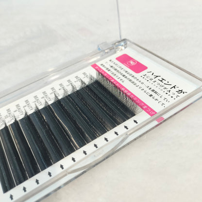 MQ Professional False Eyelashes For Lash Ext Mask Queen Nepal