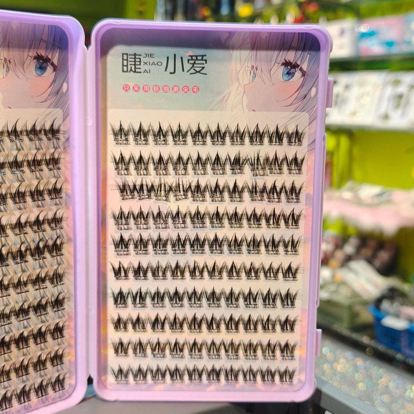 Pre Glue Mix Lash Book Mask Queen Nepal