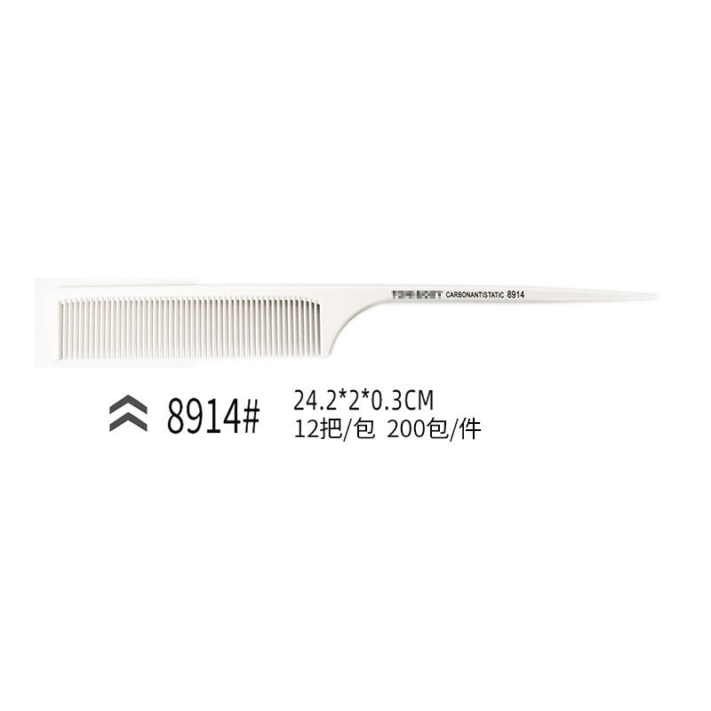 Carbon Anti-Static Comb Collection (White) Mask Queen Nepal