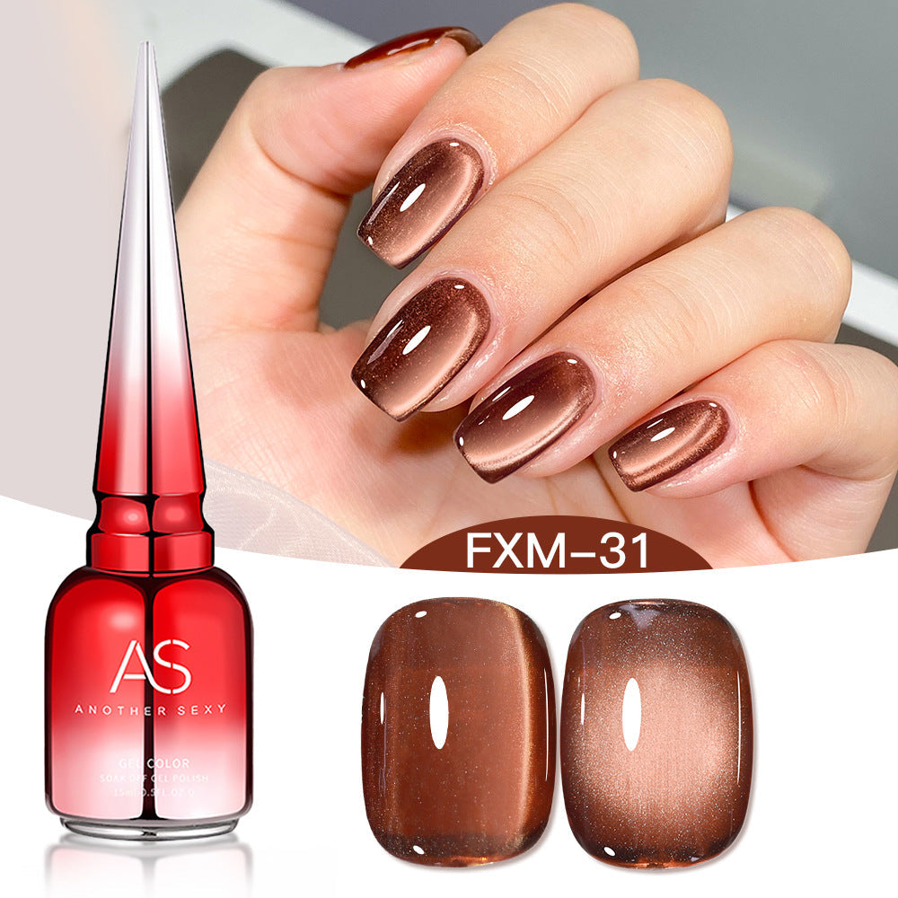 AS FXM Cat Eye Series 15ml Mask Queen Nepal