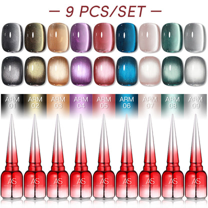 AS Crystal Glass Cat Eye Gel 15ml Mask Queen Nepal