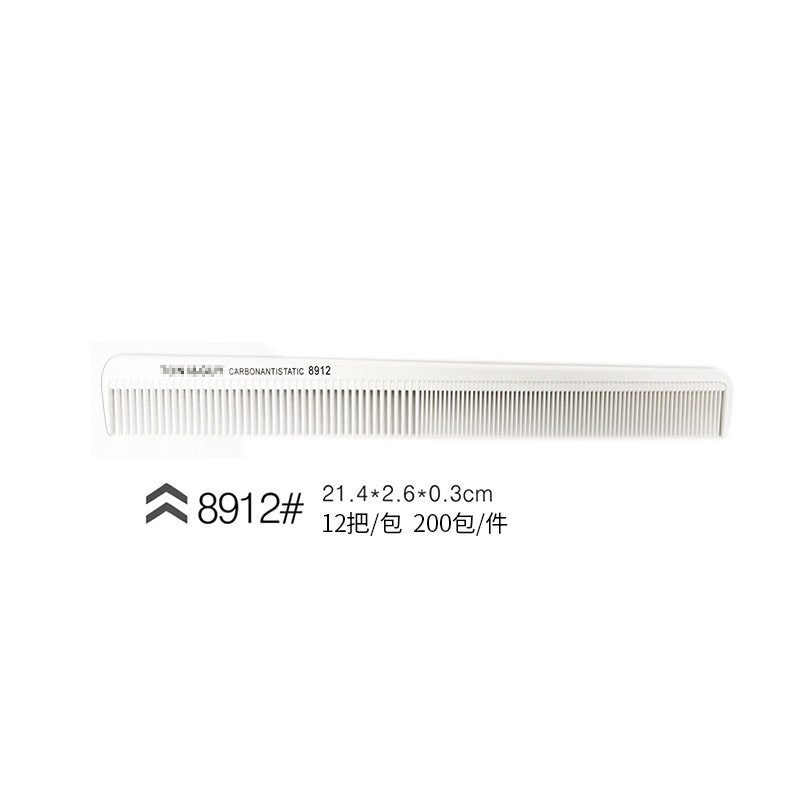 Carbon Anti-Static Comb Collection (White) Mask Queen Nepal