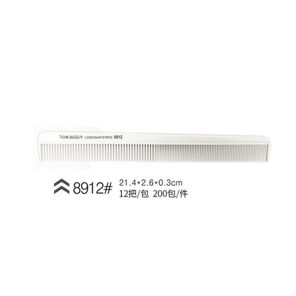 Carbon Anti-Static Comb Collection (White) Mask Queen Nepal
