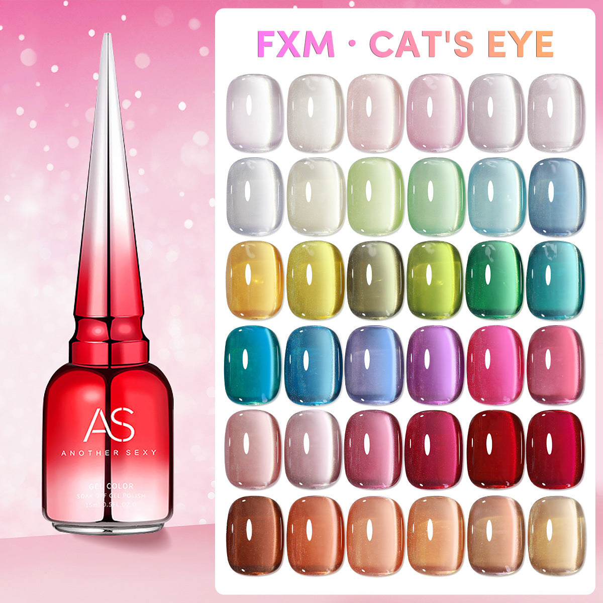 AS FXM Cat Eye Series 15ml Mask Queen Nepal
