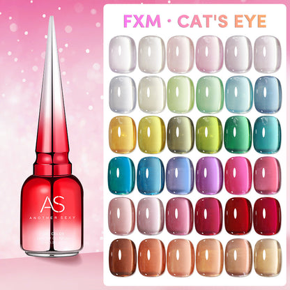 AS FXM Cat Eye Series 15ml Mask Queen Nepal