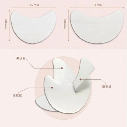 Lash Remove Tape Under Eye Tape Mask Queen Nepal