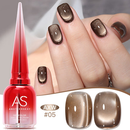 AS AXM Cat Eye Series 15ml Mask Queen Nepal