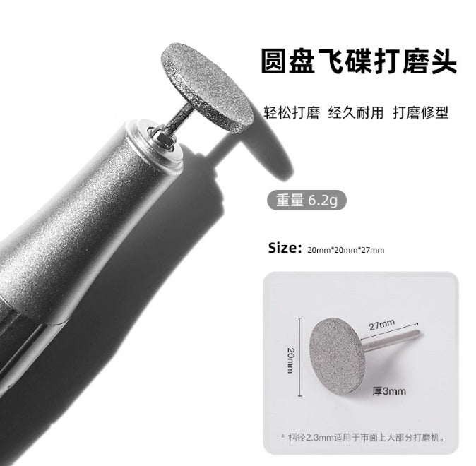 Sanding Disc Nail Drill Bits Multifunctional Nail Tool Mask Queen Nepal