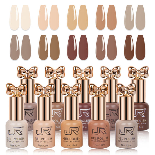 JR Beige Coffee Series 12ml Mask Queen Nepal