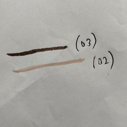 Suake Long Lasting Soft Head Liquid Eyeliner 0.6ml