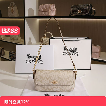 Coach Luxury Girl Shoulder Raincun Bag Easy Beauty Nepal